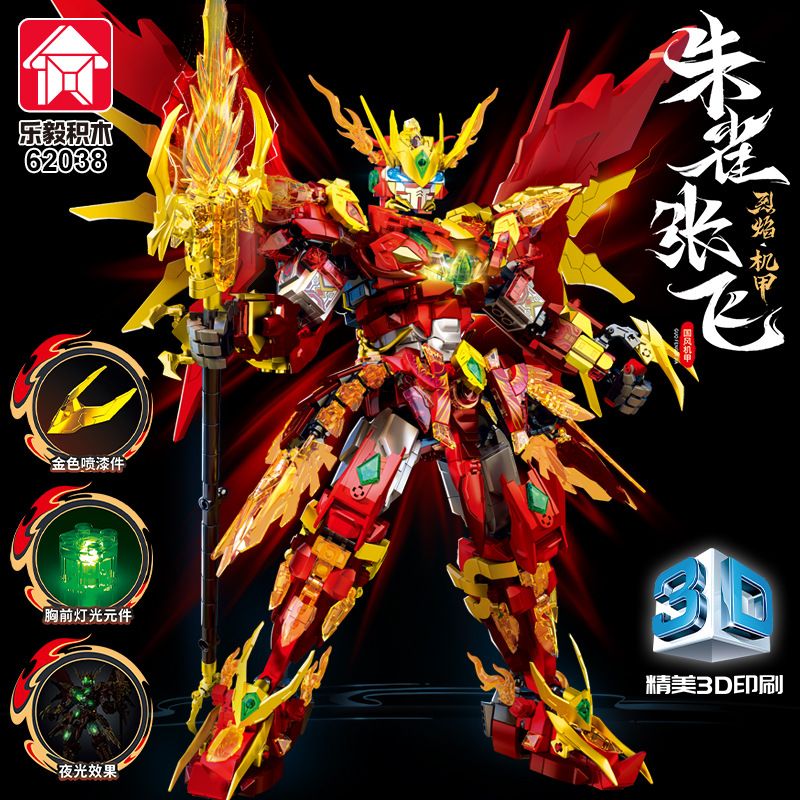 LE YI 62038 ÁO GIÁP MÁY BAY SUZAKU ZHANG KIỂU TRUNG QUỐC bộ đồ chơi xếp lắp ráp ghép mô hình 2038 khối