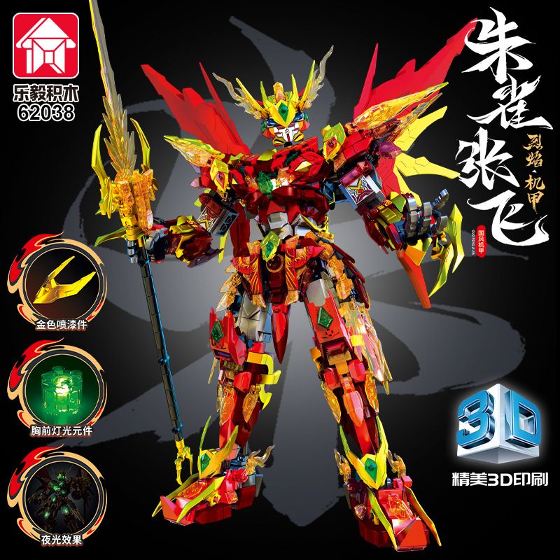 LE YI 62038 ÁO GIÁP MÁY BAY SUZAKU ZHANG KIỂU TRUNG QUỐC bộ đồ chơi xếp lắp ráp ghép mô hình 2038 khối