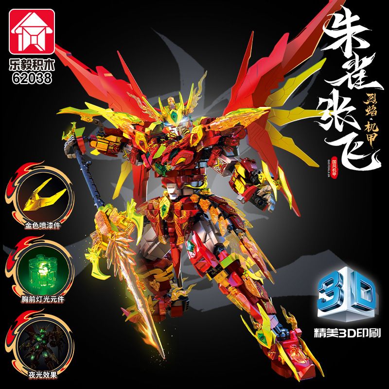 LE YI 62038 ÁO GIÁP MÁY BAY SUZAKU ZHANG KIỂU TRUNG QUỐC bộ đồ chơi xếp lắp ráp ghép mô hình 2038 khối