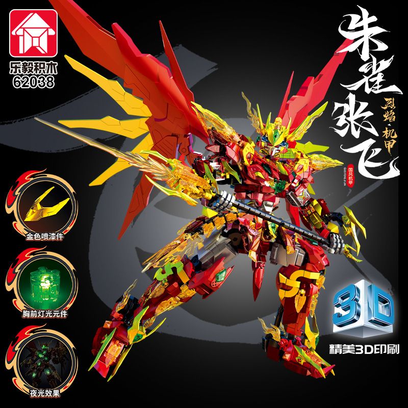 LE YI 62038 ÁO GIÁP MÁY BAY SUZAKU ZHANG KIỂU TRUNG QUỐC bộ đồ chơi xếp lắp ráp ghép mô hình 2038 khối