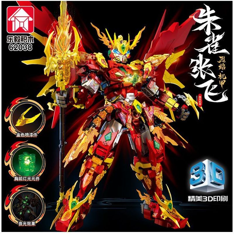 LE YI 62038 ÁO GIÁP MÁY BAY SUZAKU ZHANG KIỂU TRUNG QUỐC bộ đồ chơi xếp lắp ráp ghép mô hình 2038 khối