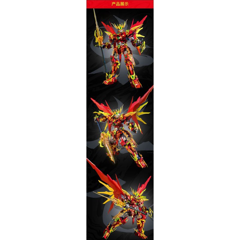 LE YI 62038 ÁO GIÁP MÁY BAY SUZAKU ZHANG KIỂU TRUNG QUỐC bộ đồ chơi xếp lắp ráp ghép mô hình 2038 khối