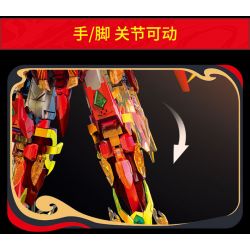 LE YI 62038 ÁO GIÁP MÁY BAY SUZAKU ZHANG KIỂU TRUNG QUỐC bộ đồ chơi xếp lắp ráp ghép mô hình 2038 khối