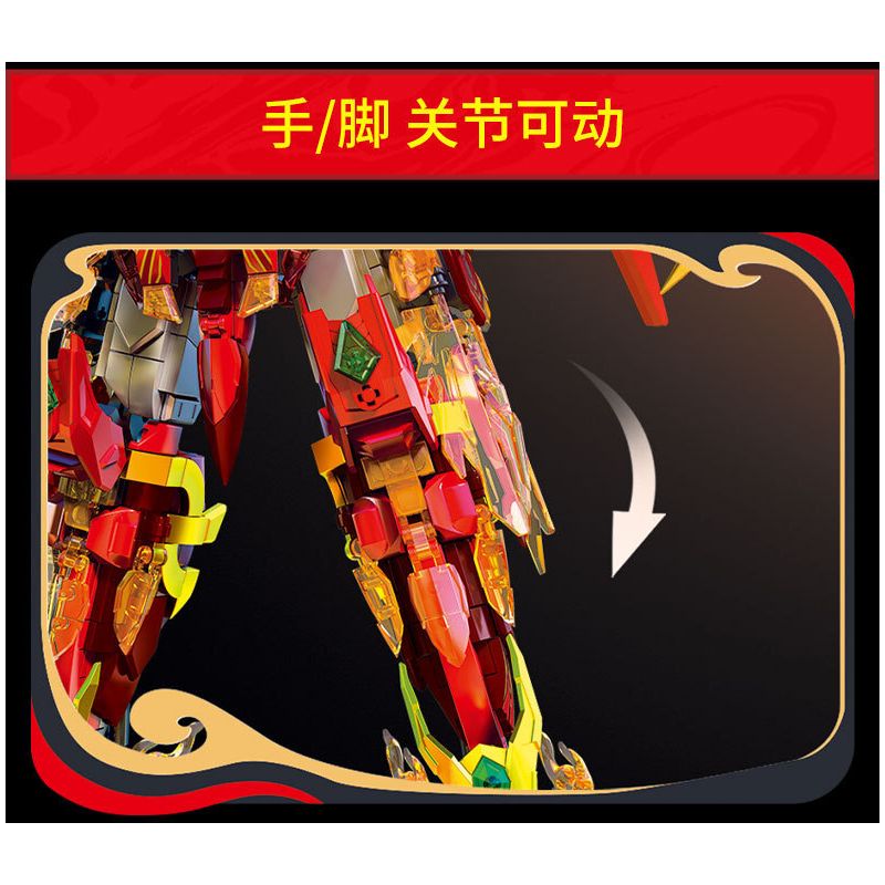 LE YI 62038 ÁO GIÁP MÁY BAY SUZAKU ZHANG KIỂU TRUNG QUỐC bộ đồ chơi xếp lắp ráp ghép mô hình 2038 khối