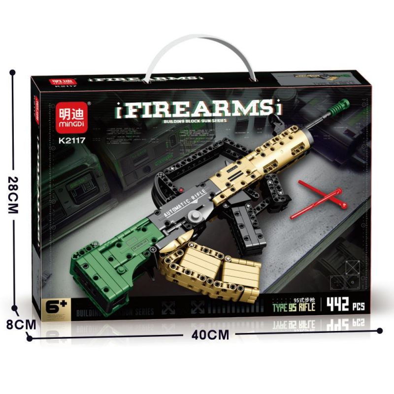 MINGDI LEIBAO K2117 2117 non  SÚNG TRƯỜNG KIỂU 95 bộ đồ chơi xếp lắp ráp ghép mô hình  FIREARMS Kỹ Thuật Công Nghệ Cao Mô Hình Phương Tiện 442 khối