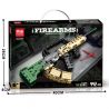 MINGDI LEIBAO K2117 2117 SÚNG TRƯỜNG KIỂU 95 bộ đồ chơi xếp lắp ráp ghép mô hình Technic FIREARMS Kỹ Thuật Công Nghệ Cao Mô Hình Phương Tiện 442 khối