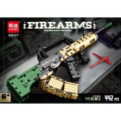 MINGDI LEIBAO K2117 2117 SÚNG TRƯỜNG KIỂU 95 bộ đồ chơi xếp lắp ráp ghép mô hình Technic FIREARMS Kỹ Thuật Công Nghệ Cao Mô Hình Phương Tiện 442 khối