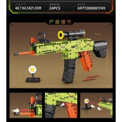 MINGDI LEIBAO K2119 2119 SÚNG TRƯỜNG TẤN CÔNG M416 bộ đồ chơi xếp lắp ráp ghép mô hình Technic FIREARMS Kỹ Thuật Công Nghệ Cao Mô Hình Phương Tiện 438 khối