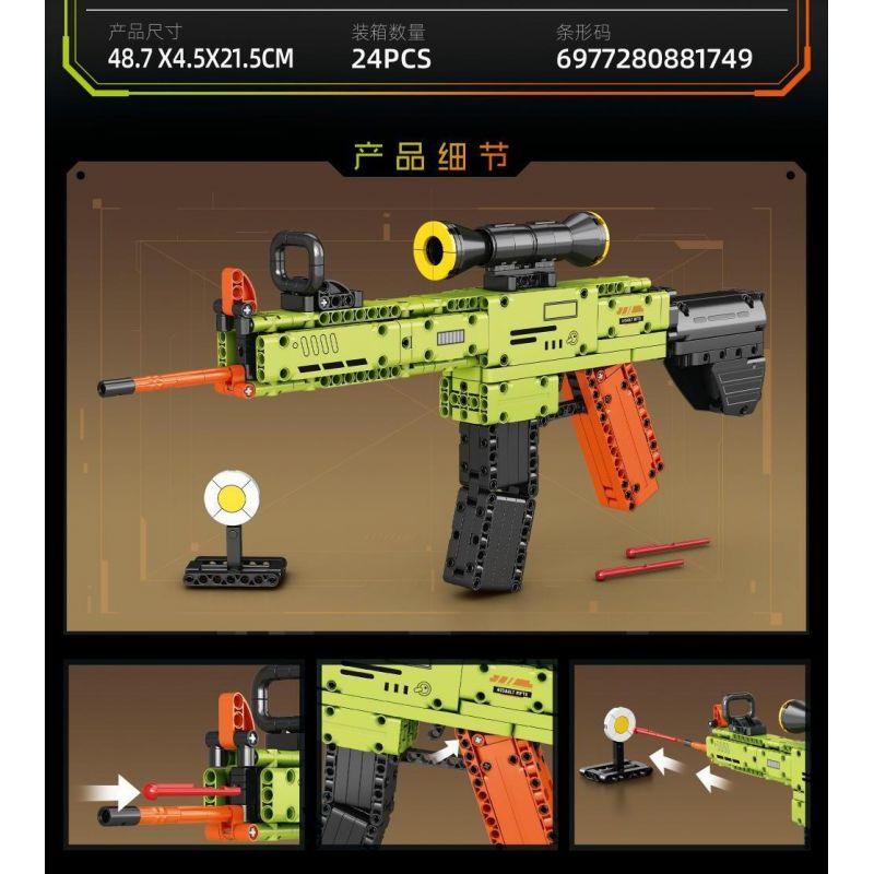 MINGDI LEIBAO K2119 2119 SÚNG TRƯỜNG TẤN CÔNG M416 bộ đồ chơi xếp lắp ráp ghép mô hình Technic FIREARMS Kỹ Thuật Công Nghệ Cao Mô Hình Phương Tiện 438 khối