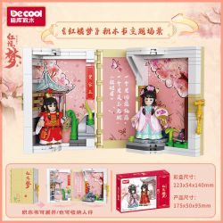 DECOOL BRICKCOOL 40001 CUỐN SÁCH MƠ ƯỚC CỦA LÂU ĐÀI ĐỎ bộ đồ chơi xếp lắp ráp ghép mô hình