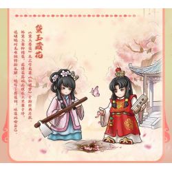 DECOOL BRICKCOOL 40001 CUỐN SÁCH MƠ ƯỚC CỦA LÂU ĐÀI ĐỎ bộ đồ chơi xếp lắp ráp ghép mô hình