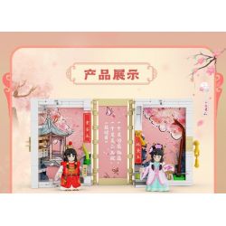 DECOOL BRICKCOOL 40001 CUỐN SÁCH MƠ ƯỚC CỦA LÂU ĐÀI ĐỎ bộ đồ chơi xếp lắp ráp ghép mô hình