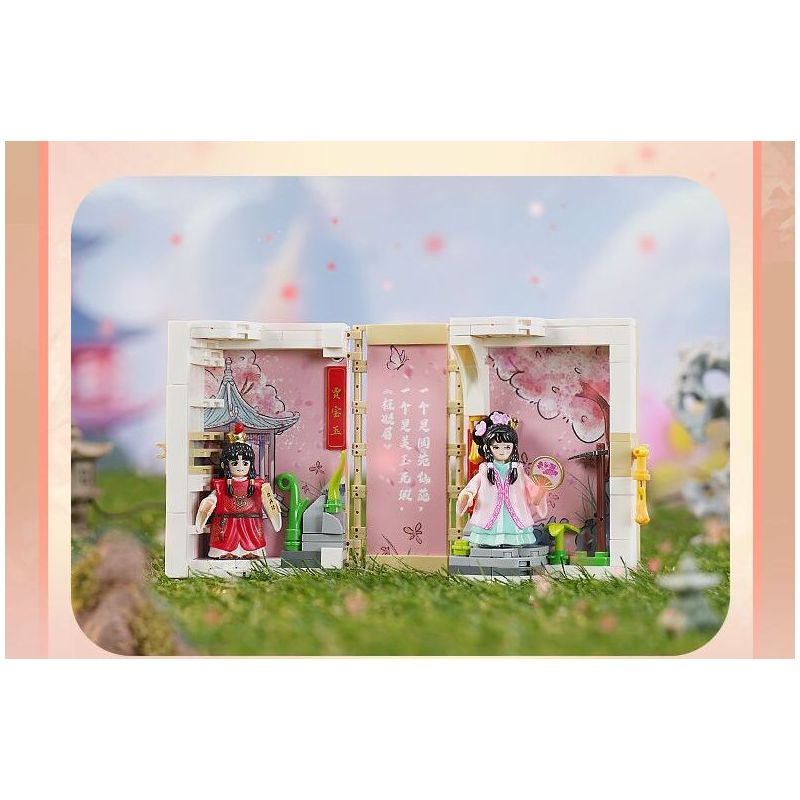 DECOOL BRICKCOOL 40001 CUỐN SÁCH MƠ ƯỚC CỦA LÂU ĐÀI ĐỎ bộ đồ chơi xếp lắp ráp ghép mô hình