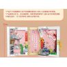 DECOOL BRICKCOOL 40001 CUỐN SÁCH MƠ ƯỚC CỦA LÂU ĐÀI ĐỎ bộ đồ chơi xếp lắp ráp ghép mô hình