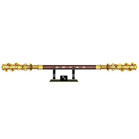 DK 1530 VÒNG VÀNG NHƯ Ý bộ đồ chơi xếp lắp ráp ghép mô hình GOLDEN HOOP 1008 khối