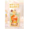 WEKKI 519006 CÔNG CHÚA TRONG MƠ CUỐN SÁCH TUYỆT VỜI VỀ NHỮNG NÀNG bộ đồ chơi xếp lắp ráp ghép mô hình Girl Con Gái