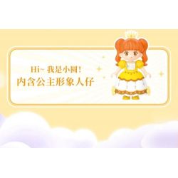 WEKKI 519006 CÔNG CHÚA TRONG MƠ CUỐN SÁCH TUYỆT VỜI VỀ NHỮNG NÀNG bộ đồ chơi xếp lắp ráp ghép mô hình Girl Con Gái