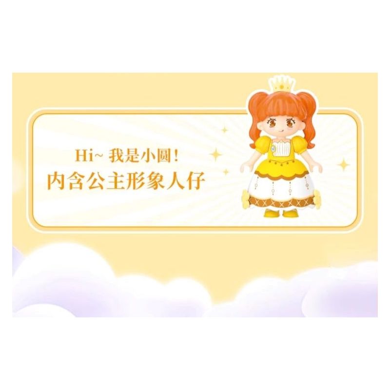 WEKKI 519006 CÔNG CHÚA TRONG MƠ CUỐN SÁCH TUYỆT VỜI VỀ NHỮNG NÀNG bộ đồ chơi xếp lắp ráp ghép mô hình Girl Con Gái