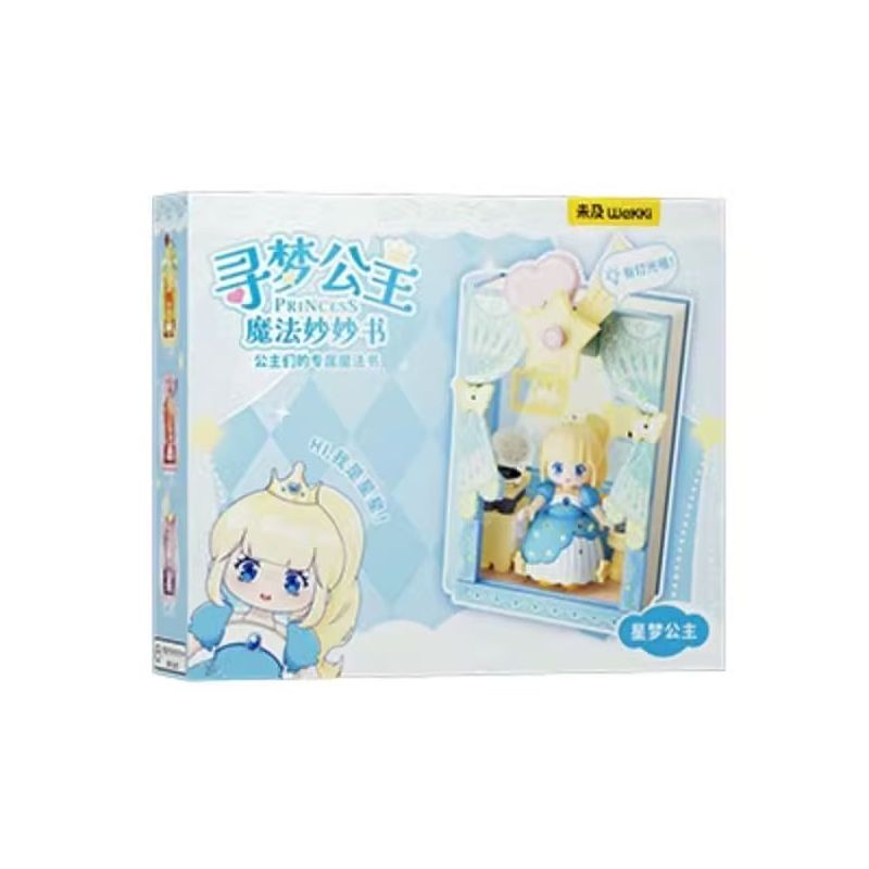 WEKKI 519007 CÔNG CHÚA TRONG MƠ CUỐN SÁCH TUYỆT VỜI CỦA STAR DREAM PRINCESS bộ đồ chơi xếp lắp ráp ghép mô hình Girl Con Gái