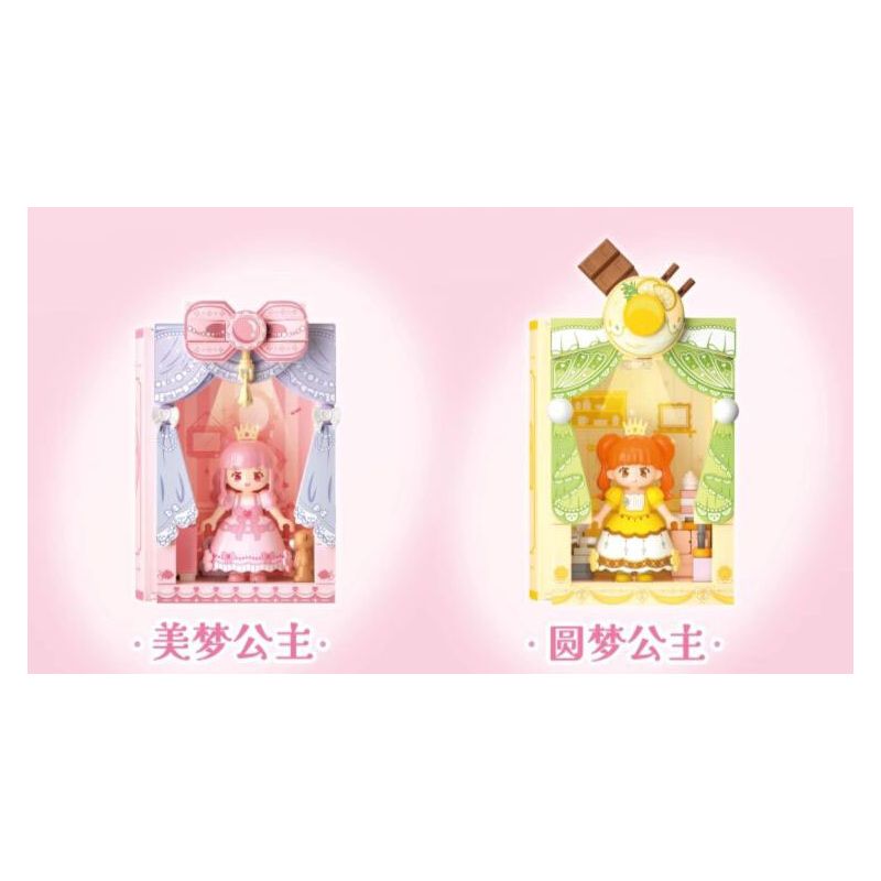 WEKKI 519007 CÔNG CHÚA TRONG MƠ CUỐN SÁCH TUYỆT VỜI CỦA STAR DREAM PRINCESS bộ đồ chơi xếp lắp ráp ghép mô hình Girl Con Gái