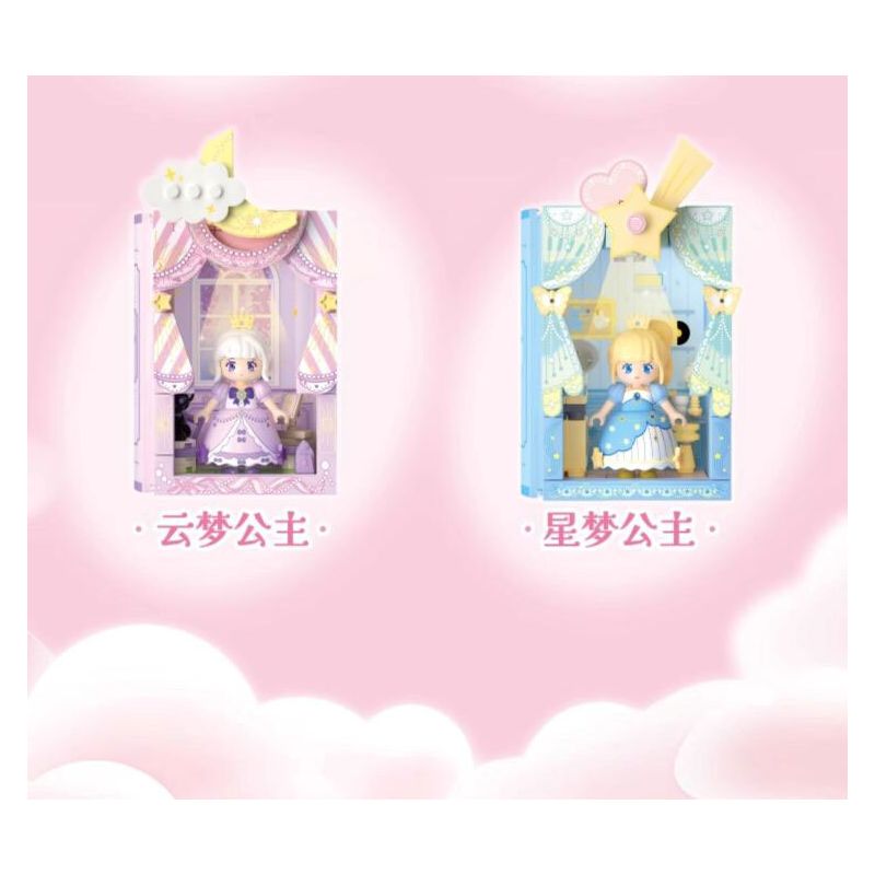 WEKKI 519007 CÔNG CHÚA TRONG MƠ CUỐN SÁCH TUYỆT VỜI CỦA STAR DREAM PRINCESS bộ đồ chơi xếp lắp ráp ghép mô hình Girl Con Gái