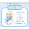 WEKKI 519007 CÔNG CHÚA TRONG MƠ CUỐN SÁCH TUYỆT VỜI CỦA STAR DREAM PRINCESS bộ đồ chơi xếp lắp ráp ghép mô hình Girl Con Gái