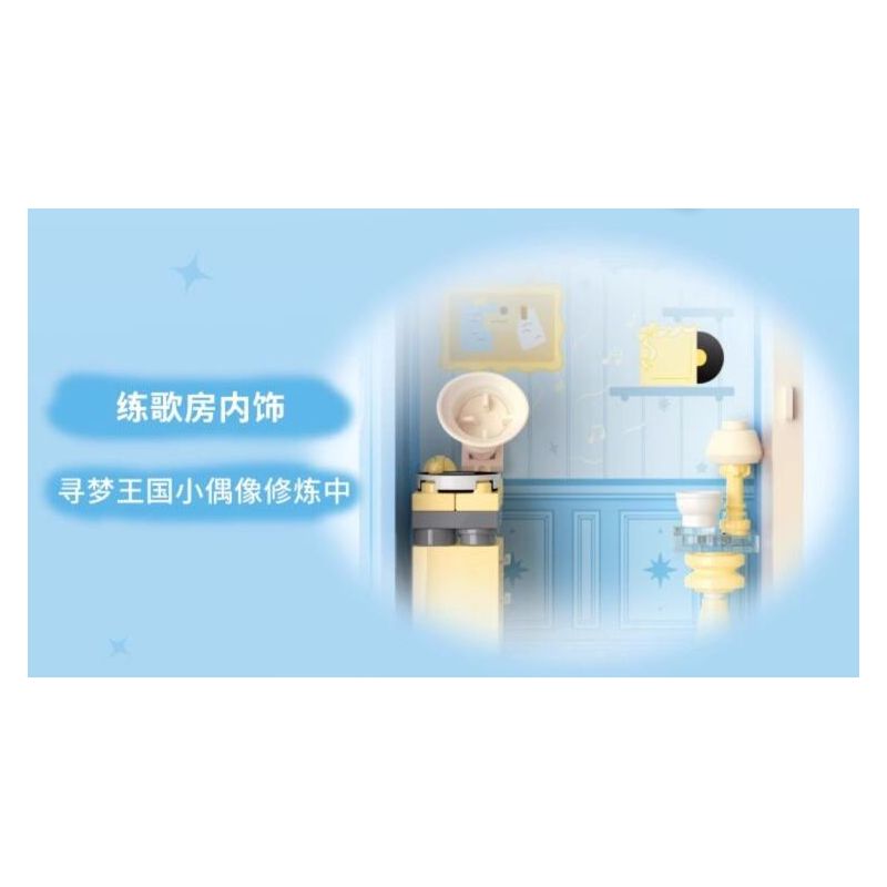 WEKKI 519007 CÔNG CHÚA TRONG MƠ CUỐN SÁCH TUYỆT VỜI CỦA STAR DREAM PRINCESS bộ đồ chơi xếp lắp ráp ghép mô hình Girl Con Gái