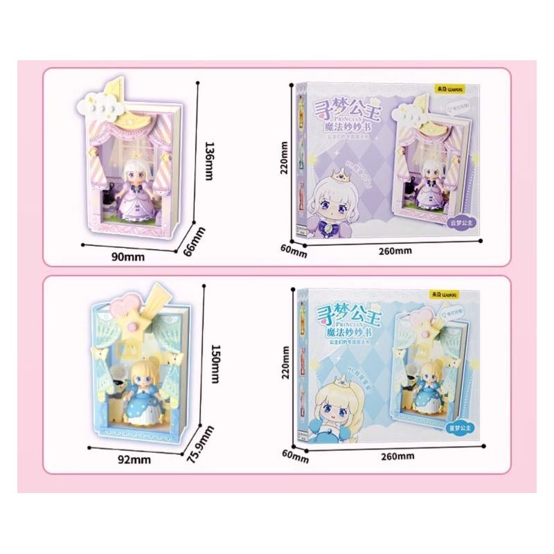 WEKKI 519007 CÔNG CHÚA TRONG MƠ CUỐN SÁCH TUYỆT VỜI CỦA STAR DREAM PRINCESS bộ đồ chơi xếp lắp ráp ghép mô hình Girl Con Gái