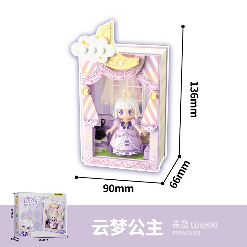 WEKKI 519008 CÔNG CHÚA MỘNG MƠ CUỐN SÁCH TUYỆT VỜI CỦA YUNMENG bộ đồ chơi xếp lắp ráp ghép mô hình Girl Con Gái
