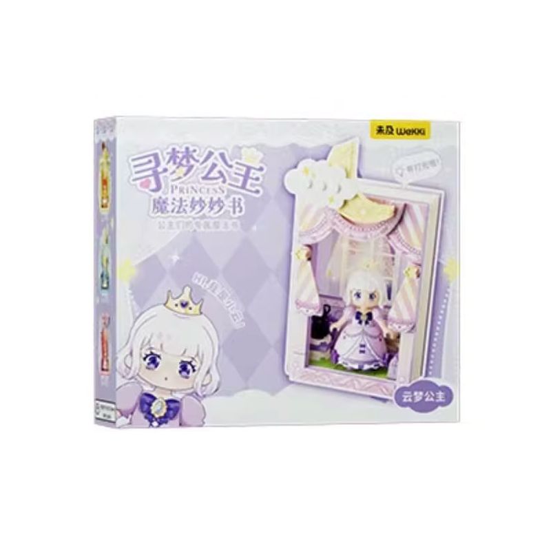 WEKKI 519008 CÔNG CHÚA MỘNG MƠ CUỐN SÁCH TUYỆT VỜI CỦA YUNMENG bộ đồ chơi xếp lắp ráp ghép mô hình Girl Con Gái
