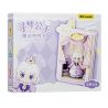 WEKKI 519008 CÔNG CHÚA MỘNG MƠ CUỐN SÁCH TUYỆT VỜI CỦA YUNMENG bộ đồ chơi xếp lắp ráp ghép mô hình Girl Con Gái