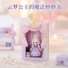 WEKKI 519008 CÔNG CHÚA MỘNG MƠ CUỐN SÁCH TUYỆT VỜI CỦA YUNMENG bộ đồ chơi xếp lắp ráp ghép mô hình Girl Con Gái