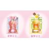 WEKKI 519008 CÔNG CHÚA MỘNG MƠ CUỐN SÁCH TUYỆT VỜI CỦA YUNMENG bộ đồ chơi xếp lắp ráp ghép mô hình Girl Con Gái