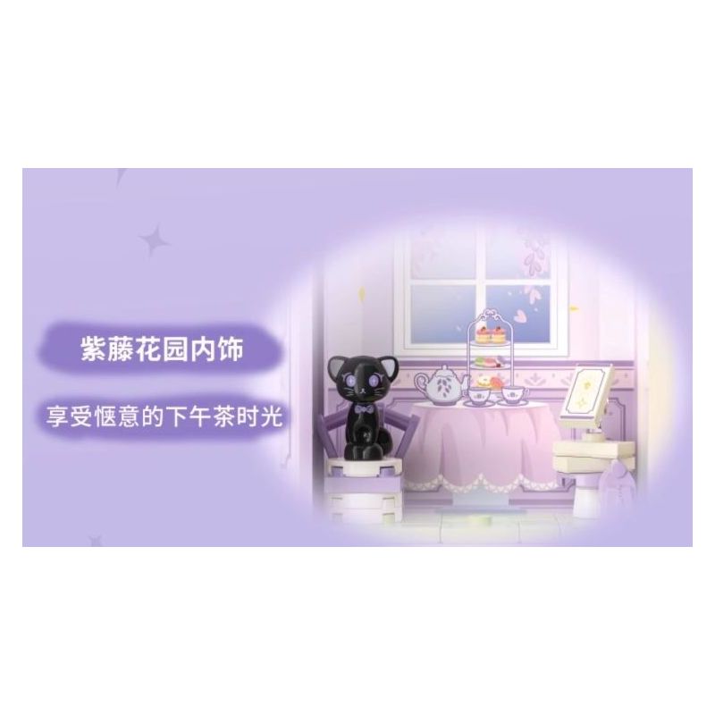 WEKKI 519008 CÔNG CHÚA MỘNG MƠ CUỐN SÁCH TUYỆT VỜI CỦA YUNMENG bộ đồ chơi xếp lắp ráp ghép mô hình Girl Con Gái