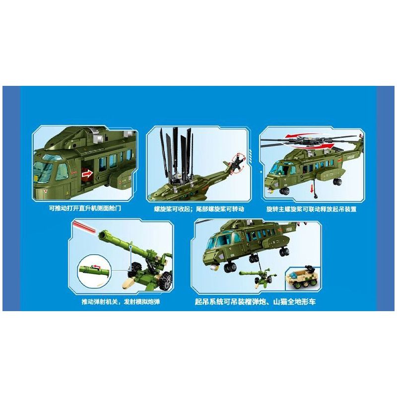 SEMBO 202266 QUỐC GIA HÙNG MẠNH TRỰC THĂNG ĐA NĂNG ZHI-8L bộ đồ chơi xếp lắp ráp ghép mô hình Military Army Quân Sự Bộ Đội 605 khối