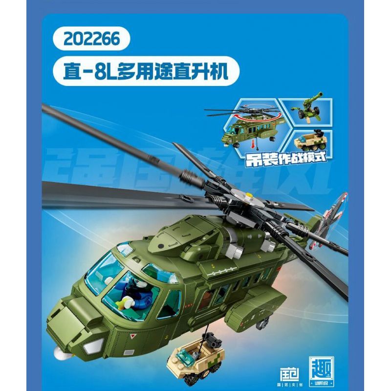 SEMBO 202266 QUỐC GIA HÙNG MẠNH TRỰC THĂNG ĐA NĂNG ZHI-8L bộ đồ chơi xếp lắp ráp ghép mô hình Military Army Quân Sự Bộ Đội 605 khối