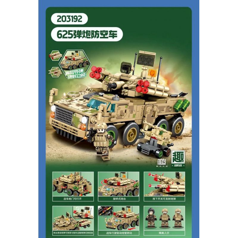 SEMBO 203192 VINH QUANG CƯỜNG QUỐC 625 PHÁO PHÒNG KHÔNG bộ đồ chơi xếp lắp ráp ghép mô hình Military Army Quân Sự Bộ Đội 765 khối