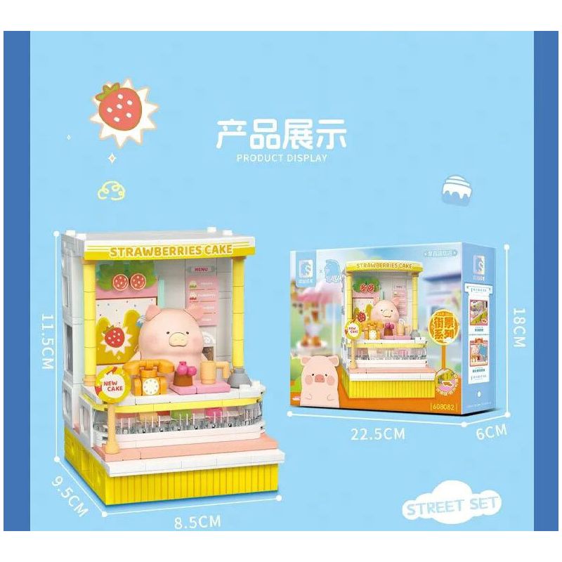 SEMBO 608082 CẢNH ĐƯỜNG PHỐ LỢN ĐÓNG HỘP LULU CỬA HÀNG BÁNH DÂU bộ đồ chơi xếp lắp ráp ghép mô hình Military Army STRAWBERRIES CAKE Quân Sự Bộ Đội 269 khối