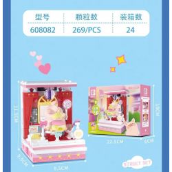 SEMBO 608082 CẢNH ĐƯỜNG PHỐ LỢN ĐÓNG HỘP LULU CỬA HÀNG BÁNH DÂU bộ đồ chơi xếp lắp ráp ghép mô hình Military Army STRAWBERRIES CAKE Quân Sự Bộ Đội 269 khối