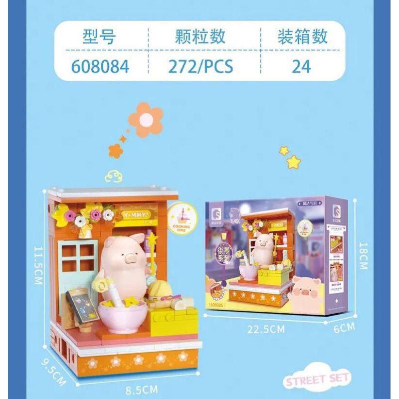 SEMBO 608082 CẢNH ĐƯỜNG PHỐ LỢN ĐÓNG HỘP LULU CỬA HÀNG BÁNH DÂU bộ đồ chơi xếp lắp ráp ghép mô hình Military Army STRAWBERRIES CAKE Quân Sự Bộ Đội 269 khối