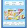 SEMBO 608082 CẢNH ĐƯỜNG PHỐ LỢN ĐÓNG HỘP LULU CỬA HÀNG BÁNH DÂU bộ đồ chơi xếp lắp ráp ghép mô hình Military Army STRAWBERRIES CAKE Quân Sự Bộ Đội 269 khối