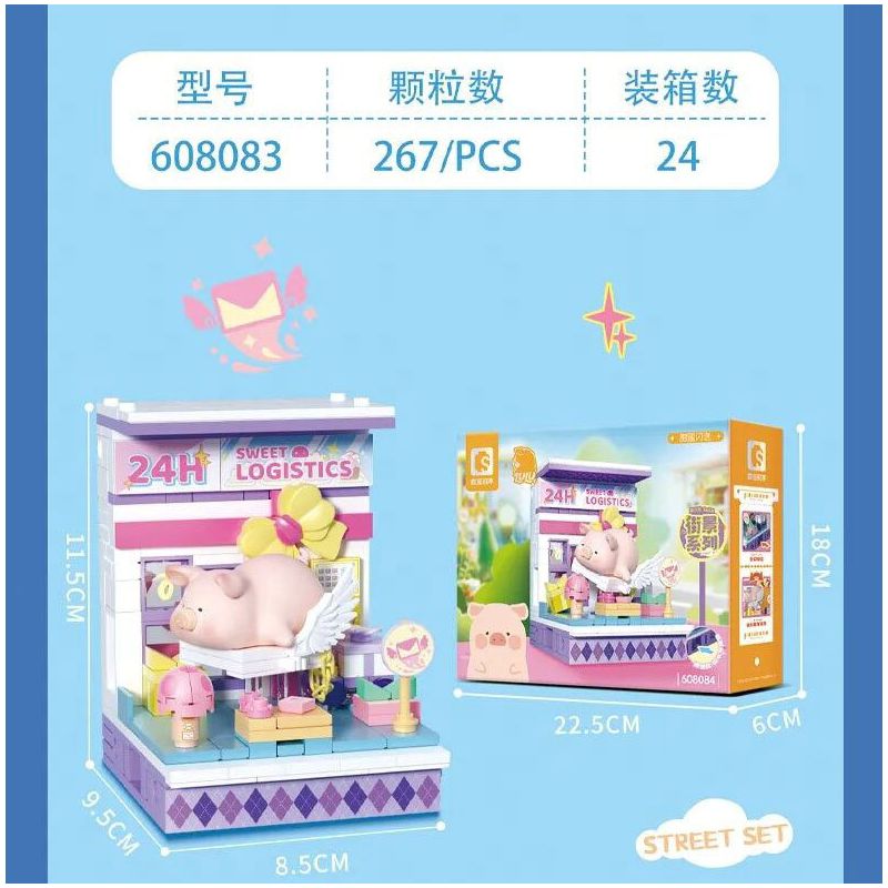 SEMBO 608083 CẢNH PHỐ LỢN ĐÓNG HỘP LULU PHÒNG PHÁT SÓNG TRỰC TIẾP CỦA NGƯỜI NỔI TIẾNG bộ đồ chơi xếp lắp ráp ghép mô hình Military Army Quân Sự Bộ Đội 267 khối