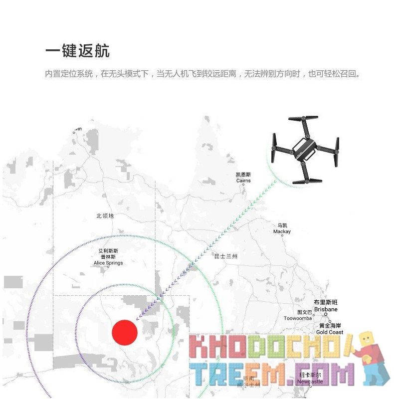 Jie Star SkyHunter X8 Black drone quadcopter có camera  + 2 pin + kính VR