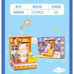 SEMBO 608084 CẢNH ĐƯỜNG PHỐ LỢN ĐÓNG HỘP LULU QUÀ TẶNG CHỚP NHOÁNG NGỌT NGÀO bộ đồ chơi xếp lắp ráp ghép mô hình Military Army Quân Sự Bộ Đội 272 khối