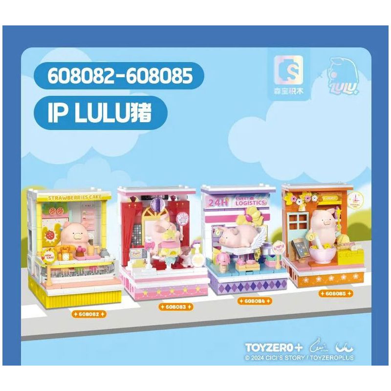 SEMBO 608084 CẢNH ĐƯỜNG PHỐ LỢN ĐÓNG HỘP LULU QUÀ TẶNG CHỚP NHOÁNG NGỌT NGÀO bộ đồ chơi xếp lắp ráp ghép mô hình Military Army Quân Sự Bộ Đội 272 khối