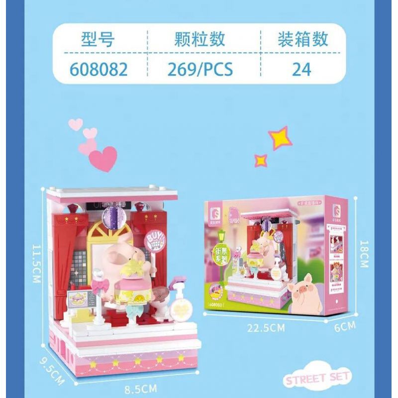 SEMBO 608085 CẢNH ĐƯỜNG PHỐ LỢN ĐÓNG HỘP LULU CĂN BẾP MA THUẬT bộ đồ chơi xếp lắp ráp ghép mô hình Military Army Quân Sự Bộ Đội 260 khối