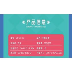 SEMBO 605042 LỜI CHÚC ĐẸP bộ đồ chơi xếp lắp ráp ghép mô hình Creator Sáng Tạo 309 khối