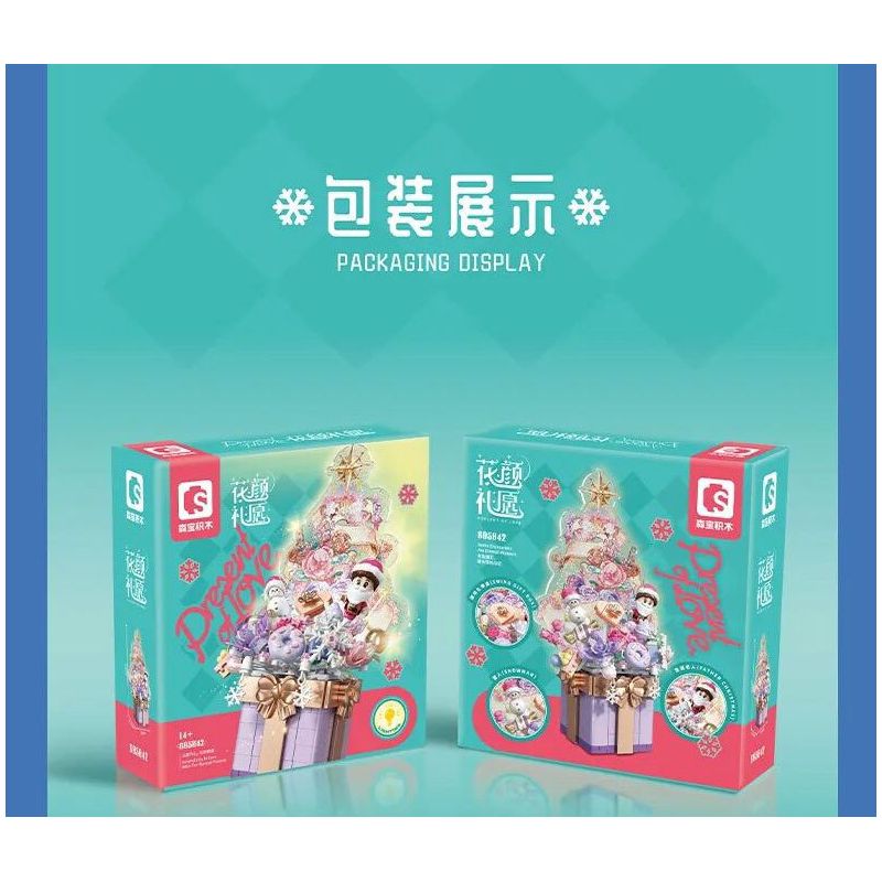 SEMBO 605042 LỜI CHÚC ĐẸP bộ đồ chơi xếp lắp ráp ghép mô hình Creator Sáng Tạo 309 khối