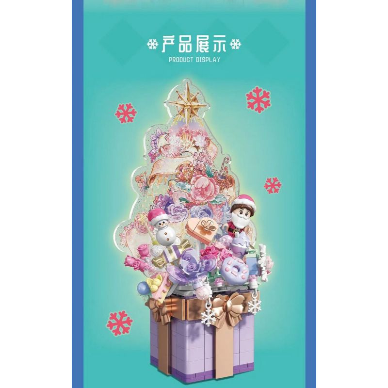 SEMBO 605042 LỜI CHÚC ĐẸP bộ đồ chơi xếp lắp ráp ghép mô hình Creator Sáng Tạo 309 khối