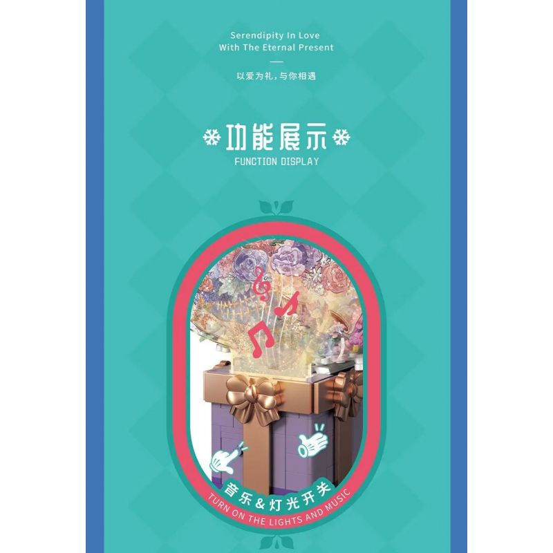 SEMBO 605042 LỜI CHÚC ĐẸP bộ đồ chơi xếp lắp ráp ghép mô hình Creator Sáng Tạo 309 khối